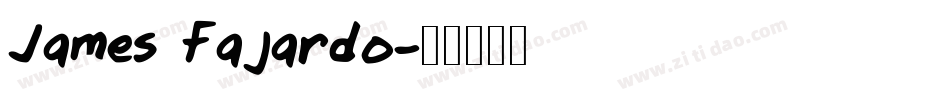 James Fajardo字体转换